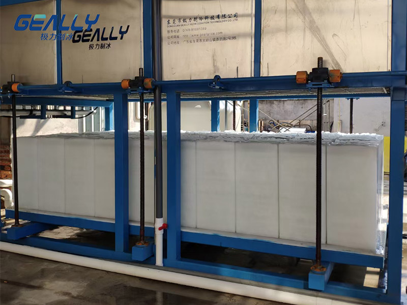 5 ton direct cold block ice machine